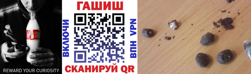 Купить наркотик аптеки Волжский Марихуана Меф мяу мяу Кокаин Гашиш