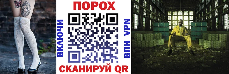 АМФ Premium  Волжский 