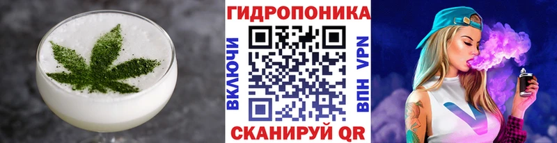 дарнет шоп  Волжский  Печенье с ТГК марихуана 