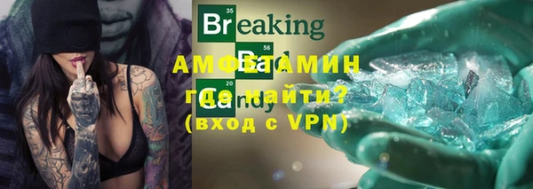 марки lsd Няндома