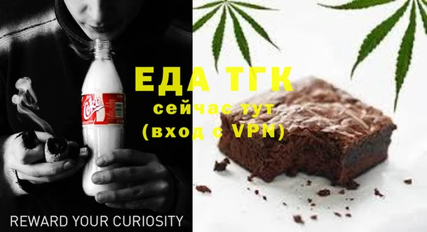 марки lsd Няндома
