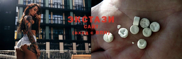 гашик Нязепетровск