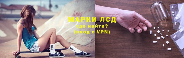 дмт Нягань
