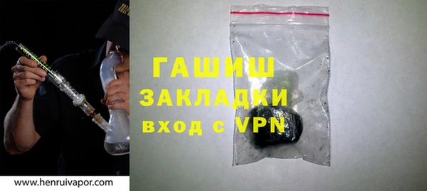 дмт Нягань