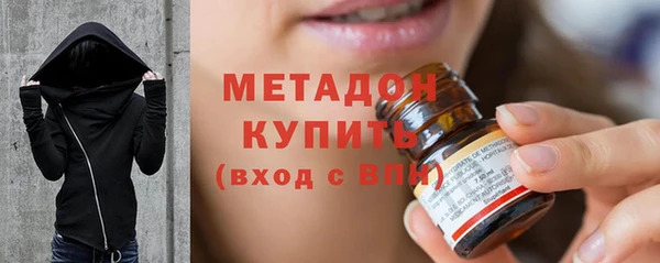 гашик Нязепетровск