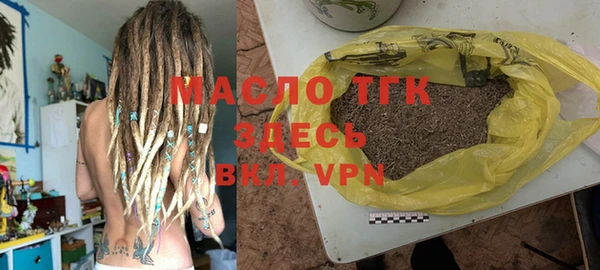 марки lsd Няндома