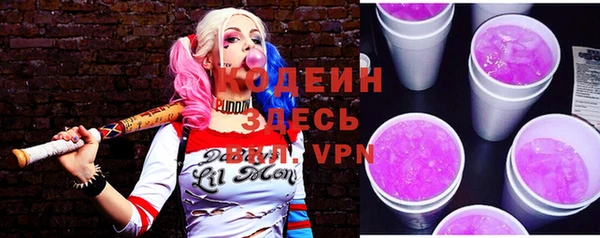 марки lsd Няндома