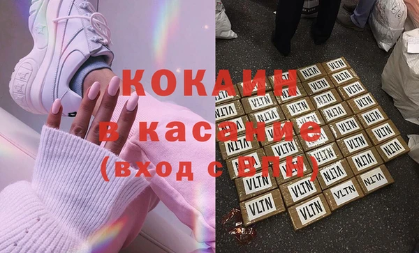 дмт Нягань