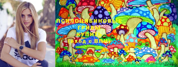 альфа пвп VHQ Новодвинск