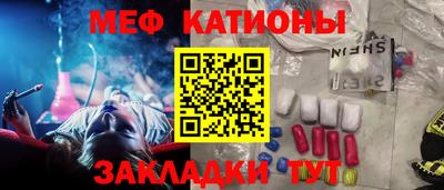 кокаин VHQ Будённовск