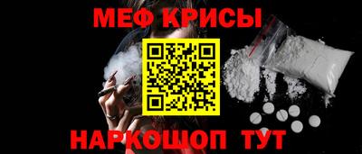 кокаин VHQ Будённовск