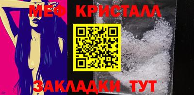 МДПВ Будённовск
