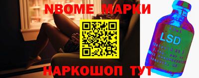 МДПВ Будённовск