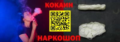 мяу мяу мука Бугуруслан