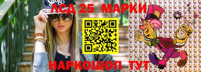хмурый Волжский