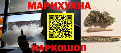 мяу мяу мука Бугуруслан