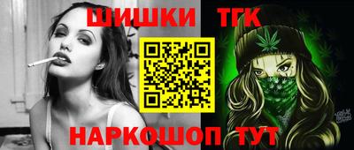 кокаин VHQ Будённовск