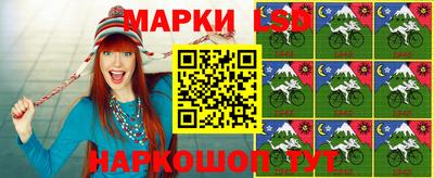 бутират Бугуруслан