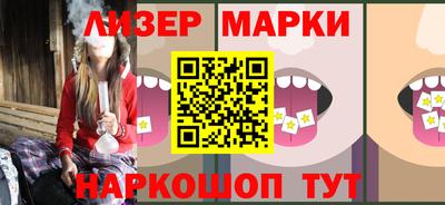 меф VHQ Волжск