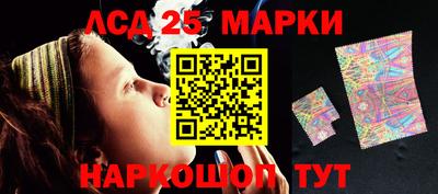 МДПВ Будённовск