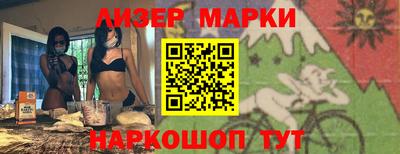 хмурый Волжский