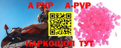 мяу мяу мука Бузулук