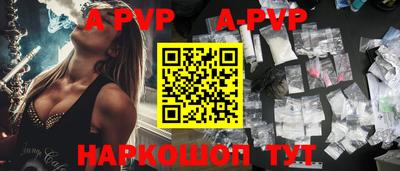 мяу мяу мука Бугуруслан