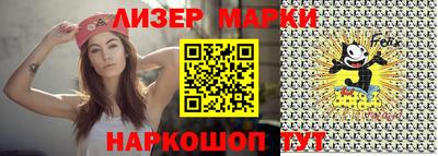 кокаин VHQ Будённовск