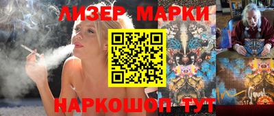 мдма Волгодонск