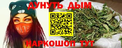 мяу мяу мука Бугуруслан