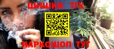 мяу мяу мука Бугуруслан