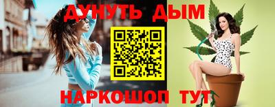 мяу мяу мука Бузулук