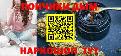 мяу мяу мука Бугуруслан