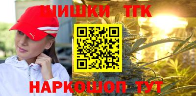 мяу мяу мука Бугуруслан