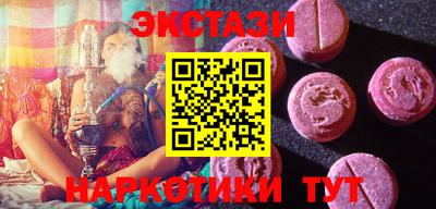 хмурый Волжский