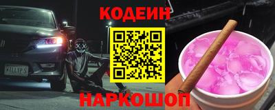 МДПВ Будённовск
