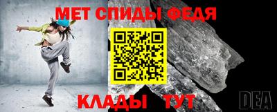 мяу мяу мука Бузулук