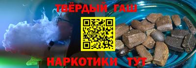 мдма Волгодонск