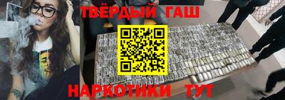 мяу мяу мука Бугуруслан