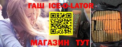 мяу мяу мука Бугуруслан