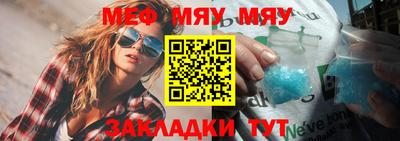 хмурый Волжский