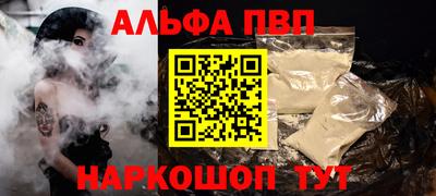 МДПВ Будённовск