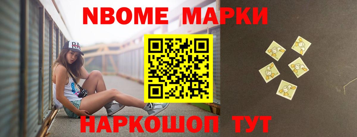 LSD-25 экстази ecstasy  LSD-25 экстази  Лсд 25 экстази ecstasy  Волжский  Вход с VPN 