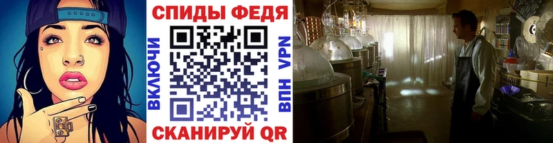 наркота  Волжский  МЕТАМФЕТАМИН витя 